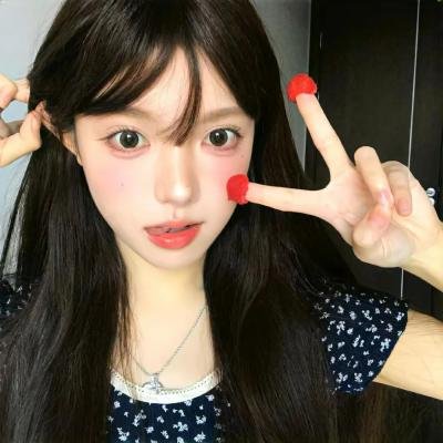 屈从